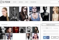 DRPODIUM.com – интернет-проект о моде и работе в фэшн-индустрии: журнал MENS-LOOK.ru