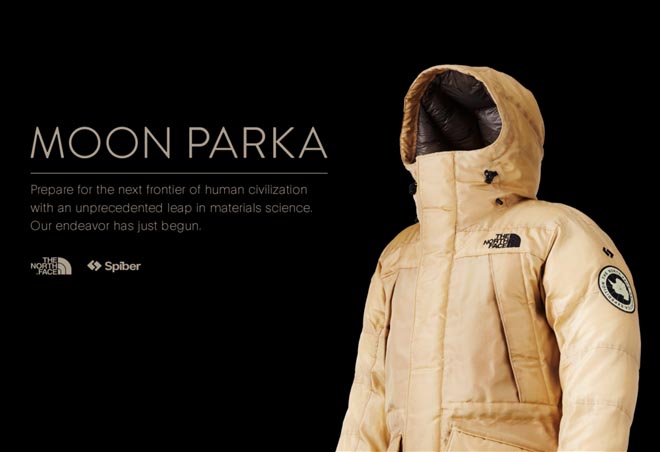 Moon Parka – революционная куртка: журнал MENS-LOOK.ru