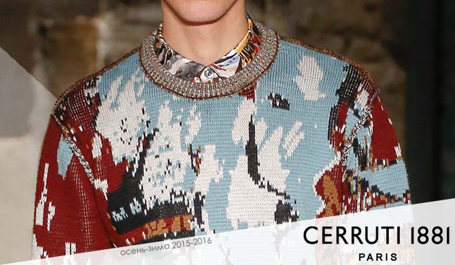 Cerruti 1881 Paris: модные тенденции в журнале MENS-LOOK.ru