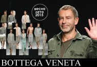 Модные тенденции весна 2015 Bottega Veneta: журнал MENS-LOOK.ru