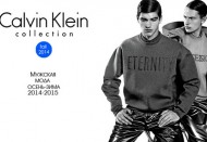 Мужская одежда Calvin Klein осень-зима 2014-2015: журнал MENS-LOOK.ru