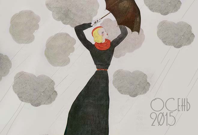 Какие платья будут на пике популярности этой осенью: журнал MENS-LOOK.ru